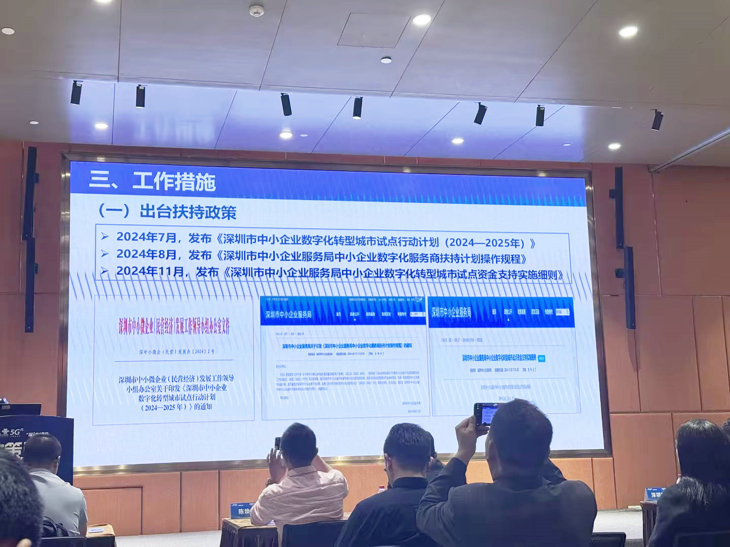 b0c81928b3470958c1240fee11ed64f