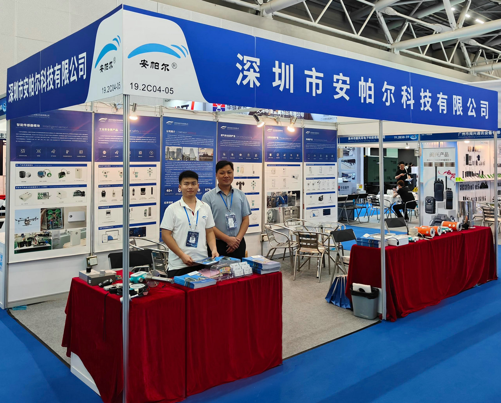 0fc2ac2ef247591c965a7c6c8fb66c5_compress(1)(2).jpg 0fc2ac2ef247591c965a7c6c8fb66c5_compress(1)(2).jpg